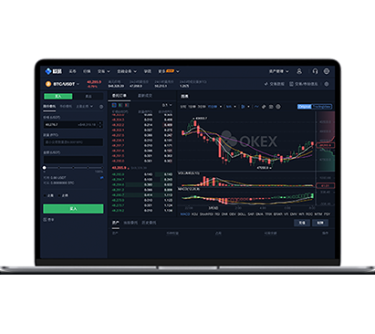 货币app下载官网：最新版安全下载入口与安装教程指南交易所APP界面预览 - 简洁直观的数字货币交易界面